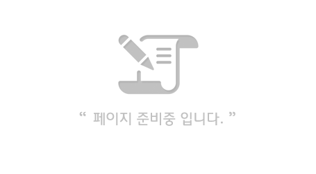 대표자 인사말